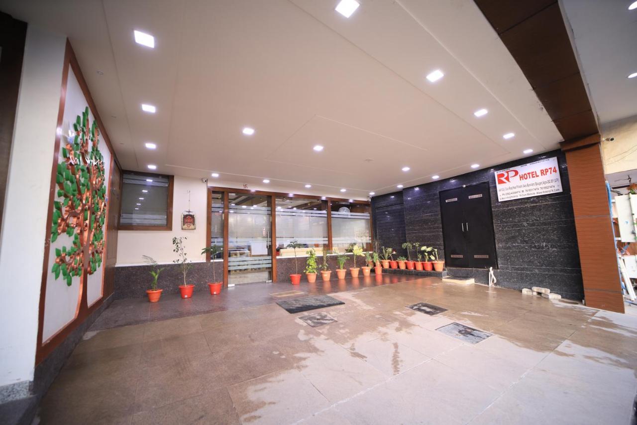 Hotel Royal Phoenix Agra  Dış mekan fotoğraf