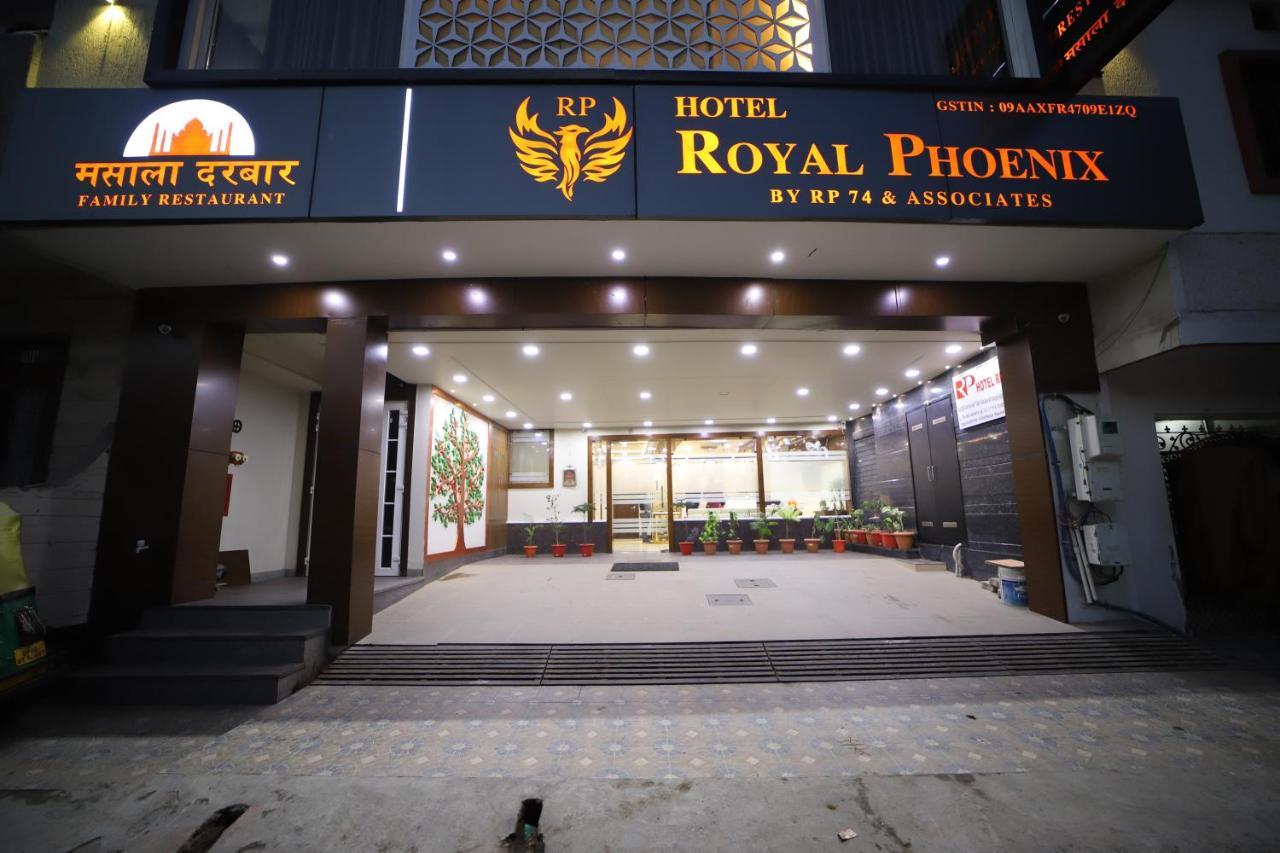 Hotel Royal Phoenix Agra  Dış mekan fotoğraf